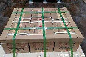 若羌楼兰机场托运酒水【机场货运当天